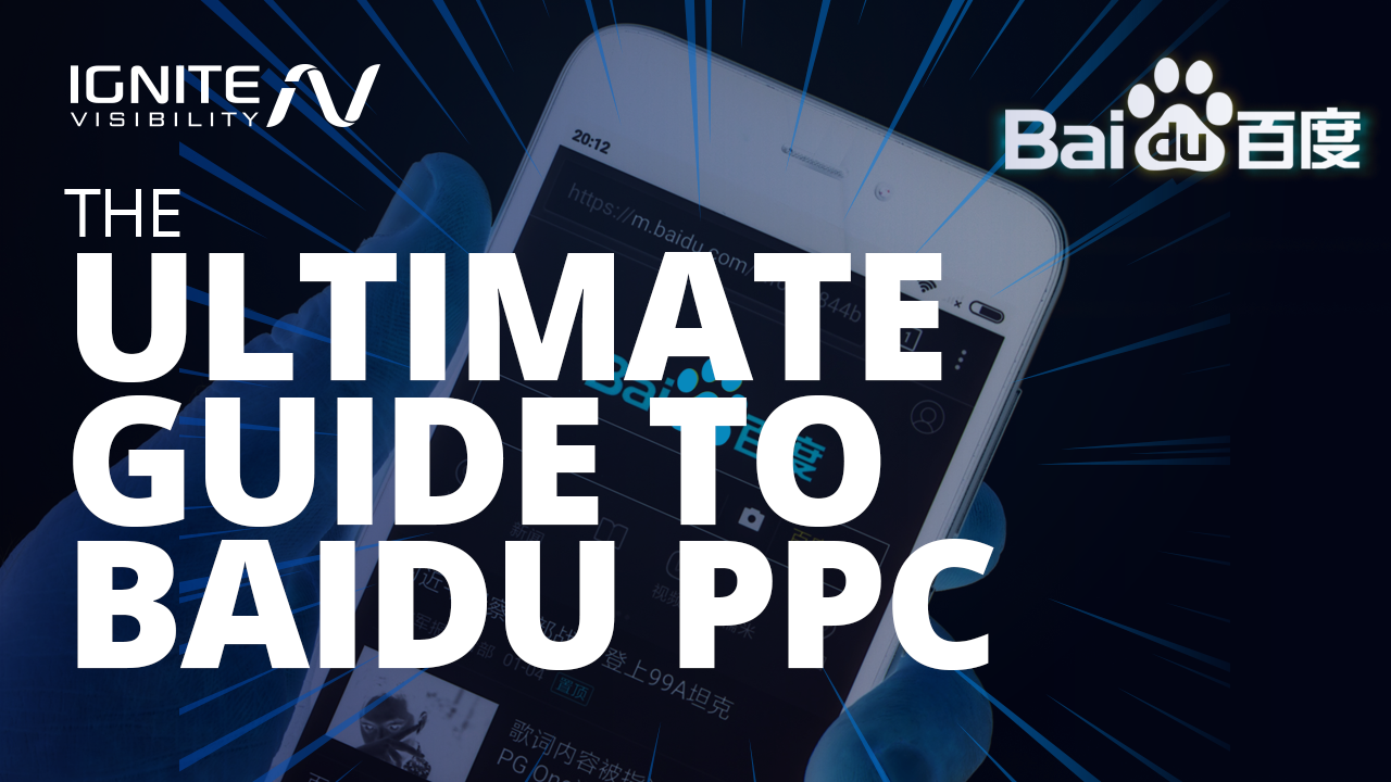 The Ultimate Guide to Baidu PPC
